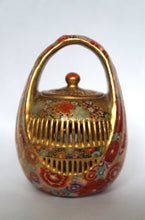 Load image into Gallery viewer, Antique Satsuma Cricket Cage