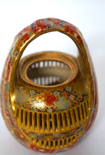 Load image into Gallery viewer, Antique Satsuma Cricket Cage