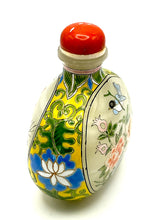 Load image into Gallery viewer, Vintage Painted Glass Snuff Bottle in Famille Rose Enamel with Qianlong Mark
