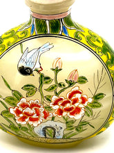Load image into Gallery viewer, Vintage Painted Glass Snuff Bottle in Famille Rose Enamel with Qianlong Mark