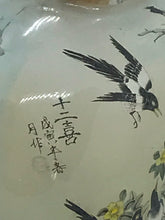 Load image into Gallery viewer, Chinese Inside Painted Snuff Bottle with Magpies and Date 1998