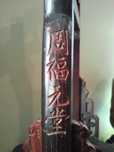 Load image into Gallery viewer, Antique Wood Carriers dated with name of Emperor