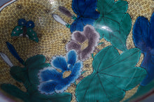 Load image into Gallery viewer, Japanese Ceramics: Yoshidara Ko Kutani Bowl