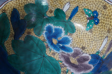 Load image into Gallery viewer, Japanese Ceramics: Yoshidara Ko Kutani Bowl