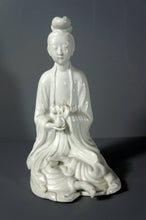 Load image into Gallery viewer, Chinese Ceramics: Blanc de Chine Seated Guanyin