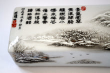 Load image into Gallery viewer, Scholar Object: Painted Porcelain Paper Weight inscripted with Zhusan