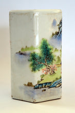 Load image into Gallery viewer, Scholar Object: Painted Porcelain Brushpot