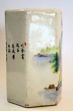 Load image into Gallery viewer, Scholar Object: Painted Porcelain Brushpot