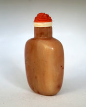 Load image into Gallery viewer, Snuff Bottle: Vintage Apricot Agate Snuff Bottle with Carving of Plum Blossoms and Bamboo
