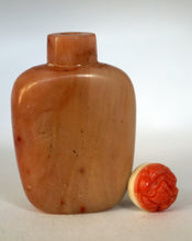 Load image into Gallery viewer, Snuff Bottle: Vintage Apricot Agate Snuff Bottle with Carving of Plum Blossoms and Bamboo