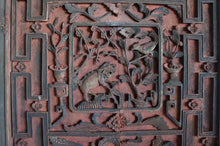 Load image into Gallery viewer, Antique Ming Dynasty Caved Wood Window Panel