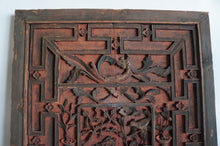 Load image into Gallery viewer, Antique Ming Dynasty Caved Wood Window Panel