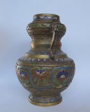 Load image into Gallery viewer, Bronze: A Large Vintage Champleve Vase