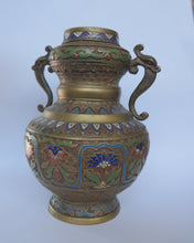 Load image into Gallery viewer, Bronze: A Large Vintage Champleve Vase