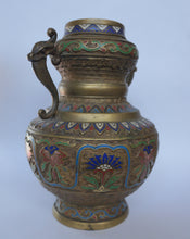 Load image into Gallery viewer, Bronze: A Large Vintage Champleve Vase