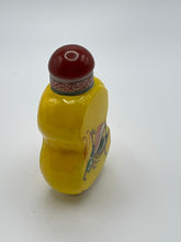 Load image into Gallery viewer, Imperial Yellow Opaline Glass Snuff Bottle with Guyuexuan Mark
