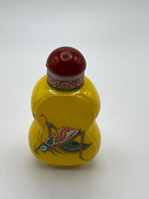 Load image into Gallery viewer, Imperial Yellow Opaline Glass Snuff Bottle with Guyuexuan Mark