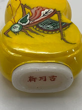 Load image into Gallery viewer, Imperial Yellow Opaline Glass Snuff Bottle with Guyuexuan Mark
