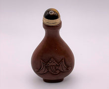 Load image into Gallery viewer, Snuff Bottle: Vintage Gold Stone Snuff Bottle with Bat Carving
