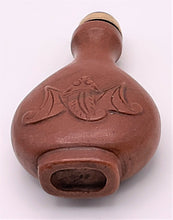 Load image into Gallery viewer, Snuff Bottle: Vintage Gold Stone Snuff Bottle with Bat Carving