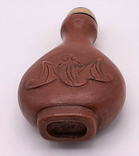 Load image into Gallery viewer, Snuff Bottle: Vintage Gold Stone Snuff Bottle with Bat Carving