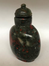 Load image into Gallery viewer, Snuff Bottle: Large Matric Agate Floater Snuff Bottle