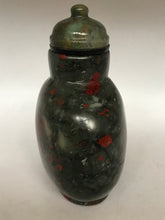 Load image into Gallery viewer, Snuff Bottle: Large Matric Agate Floater Snuff Bottle