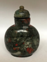 Load image into Gallery viewer, Snuff Bottle: Large Matric Agate Floater Snuff Bottle