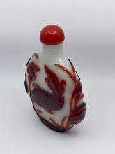 Load image into Gallery viewer, Snuff Bottle: Early 20th Century Oversize Large Opaline Glass Snuff Bottle With Red Overlay of Fish Design