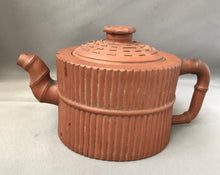 Load image into Gallery viewer, Yixing: Antique Zisha Bamboo Theme Teapot with Yin Yang and Eight Trigrams 八卦