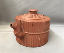 Load image into Gallery viewer, Yixing: Antique Zisha Bamboo Theme Teapot with Yin Yang and Eight Trigrams 八卦