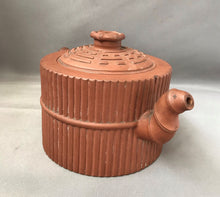 Load image into Gallery viewer, Yixing: Antique Zisha Bamboo Theme Teapot with Yin Yang and Eight Trigrams 八卦