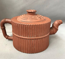 Load image into Gallery viewer, Yixing: Antique Zisha Bamboo Theme Teapot with Yin Yang and Eight Trigrams 八卦