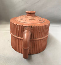 Load image into Gallery viewer, Yixing: Antique Zisha Bamboo Theme Teapot with Yin Yang and Eight Trigrams 八卦