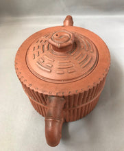 Load image into Gallery viewer, Yixing: Antique Zisha Bamboo Theme Teapot with Yin Yang and Eight Trigrams 八卦