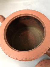 Load image into Gallery viewer, Yixing: Antique Zisha Bamboo Theme Teapot with Yin Yang and Eight Trigrams 八卦