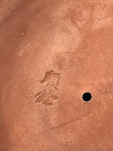 Load image into Gallery viewer, Yixing: Antique Zisha Bamboo Theme Teapot with Yin Yang and Eight Trigrams 八卦