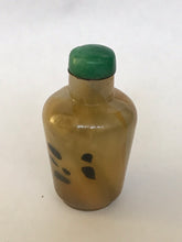 Load image into Gallery viewer, Vintage Sandwich Glass Snuff Bottle Imitating Shadow Agate