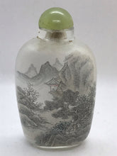 Load image into Gallery viewer, Snuff Bottle: Inside Painted Snuff Bottle with Landscape Painting