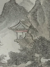 Load image into Gallery viewer, Snuff Bottle: Inside Painted Snuff Bottle with Landscape Painting