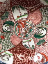 Load image into Gallery viewer, Japanese Ceramics: Imari Bowl