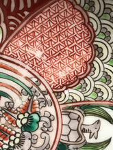 Load image into Gallery viewer, Japanese Ceramics: Imari Bowl