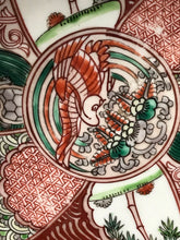 Load image into Gallery viewer, Japanese Ceramics: Imari Bowl