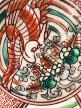 Load image into Gallery viewer, Japanese Ceramics: Imari Bowl