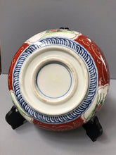 Load image into Gallery viewer, Japanese Ceramics: Imari Bowl