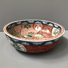 Load image into Gallery viewer, Japanese Ceramics: Imari Bowl