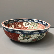 Load image into Gallery viewer, Japanese Ceramics: Imari Bowl