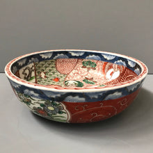 Load image into Gallery viewer, Japanese Ceramics: Imari Bowl