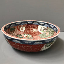 Load image into Gallery viewer, Japanese Ceramics: Imari Bowl