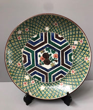 Load image into Gallery viewer, Late 19th Century Kutani Charger in the Yoshidara Style